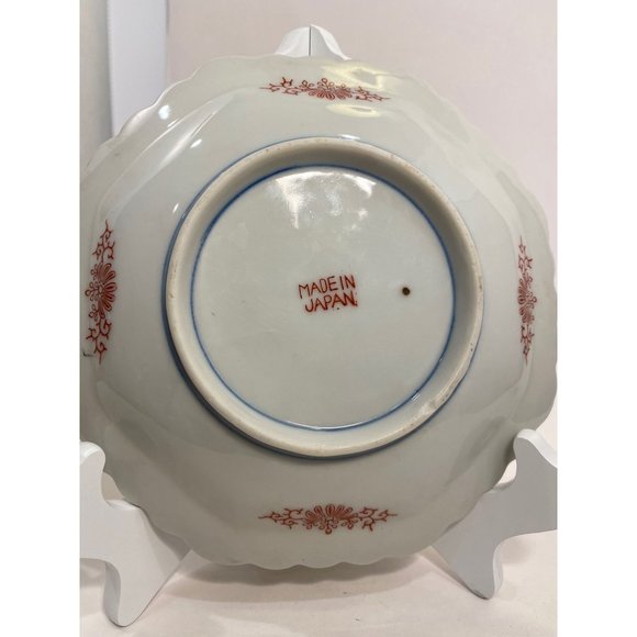 Japanese Man and Woman Hand Painted Plate Gold Trim/Vintage/ - Picture 4 of 8